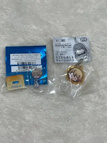 텐마 츠카사 세카신 2025 미니 아크릴 스탠드 메지루시 참