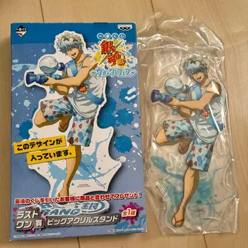 은혼 워터 페스티벌 제일복권 라스트 원상 빅 아크릴 스탠드 사카타 긴토키