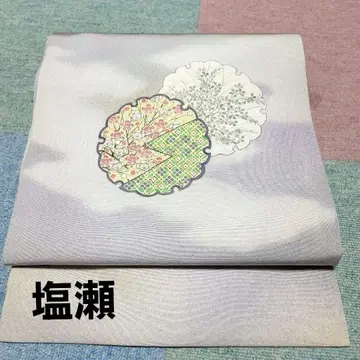 시오제 나고야 오비