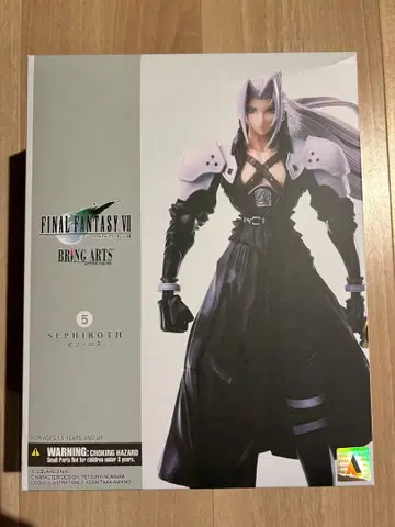 FINAL FANTASY VII BRING ARTS SEPHIROTH 5