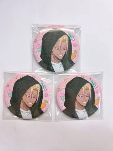 블루 록 시도 류세이 AGF 마즐 캔뱃지