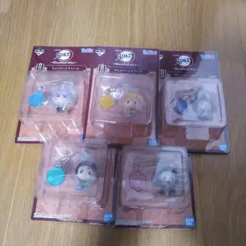 귀멸의 칼날 제일복권 H상 쵸코놋코 참 컴플리트 5종 세트