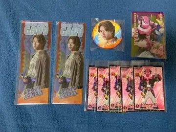 가면라이더 가브 라키아 아말가 세트