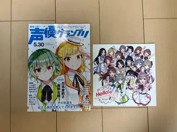 CUE! 관련 굿즈 세트