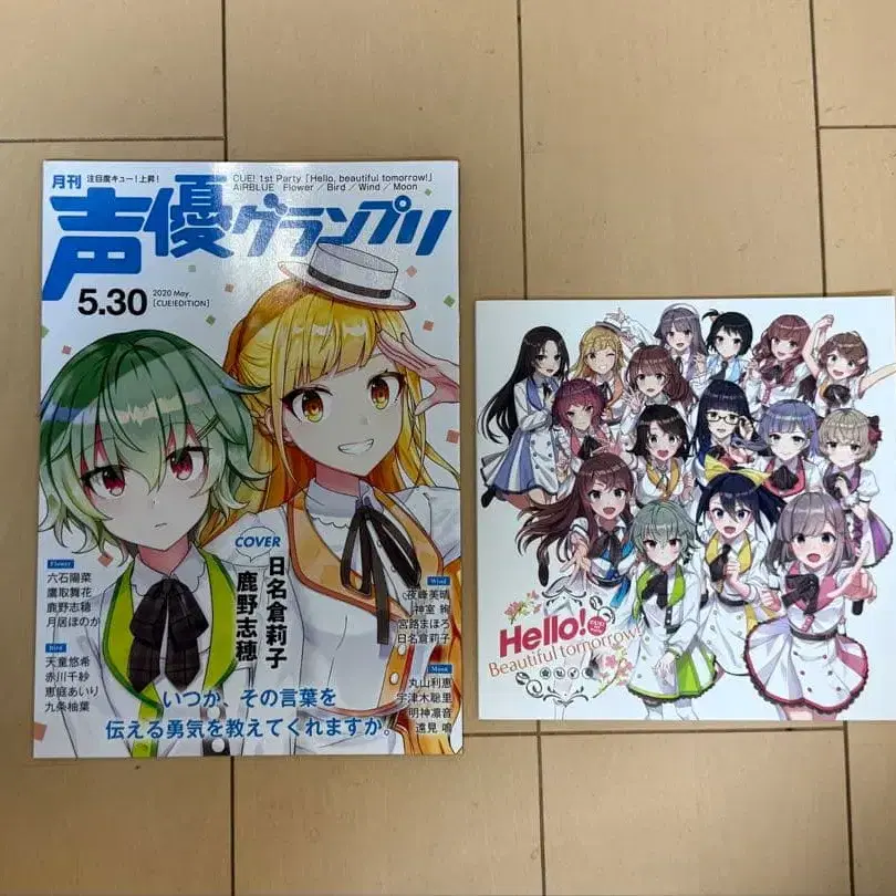 1번째 상품 이미지