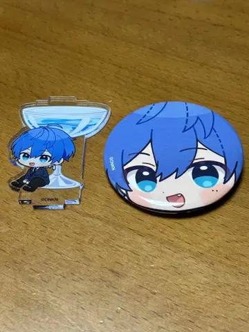 여자 연구 대학 하토네