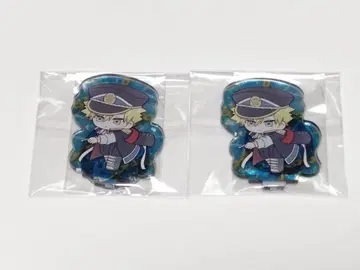 방위부 주투레이트