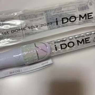 Snow Man i DO ME 1st DOME tour 2023 응원봉