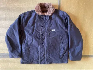 Houston N-1 덱 자켓 스탠다드 모델