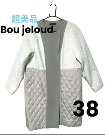 [컨디션 최상] 부즈루드 퀼팅 롱 코트 노카라 코트 캐주얼