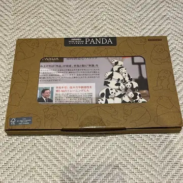 MIND BLOCHS 코코로노 츠미키 PANDA 팬더