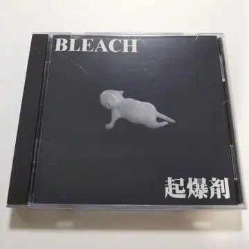 CD BLEACH 블리치 기폭제 1st 풀 앨범