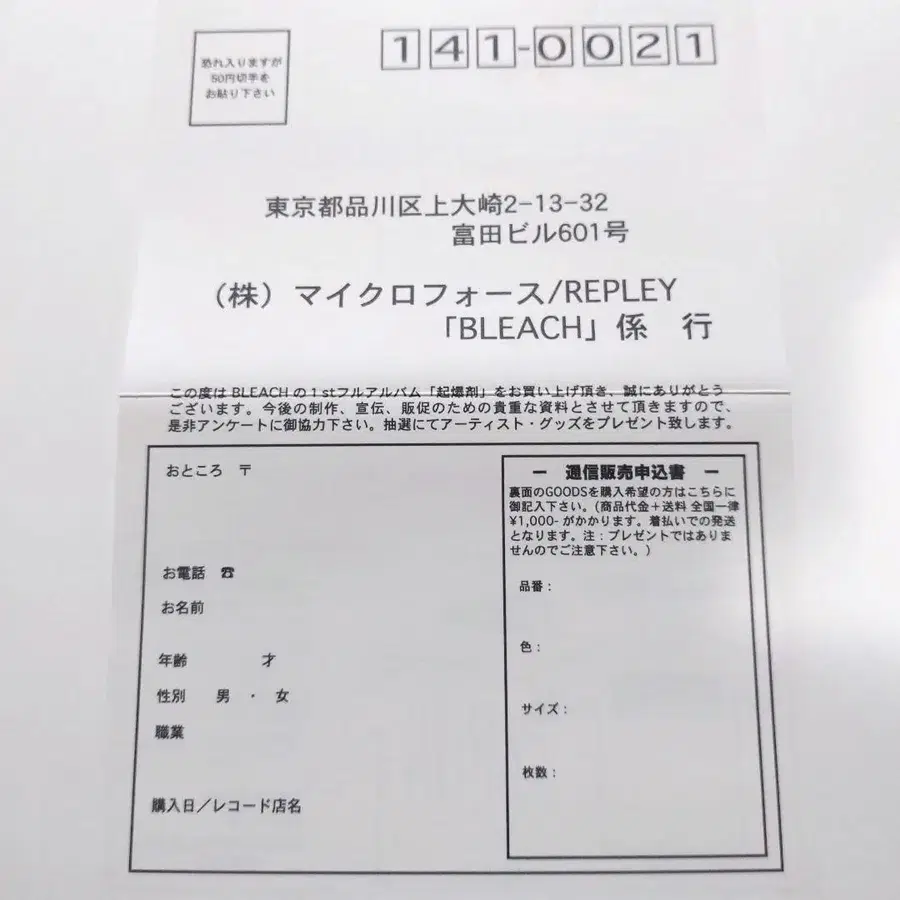 4번째 상품 이미지