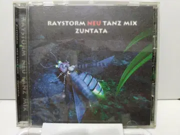 CD [ RAYSTORM NEU TANZ MIX ] 게임 음악 사운드트랙