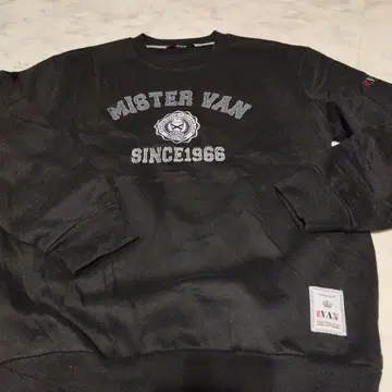 미스터 반 블랙 트레이닝복