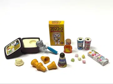 북극곰 점장님의 아이스 하우스