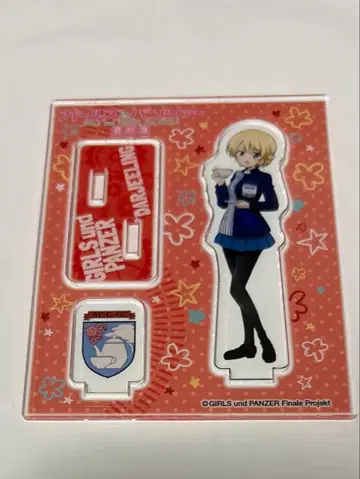 걸즈 앤 판처 다즐링 로손 아크릴 스탠드 걸판