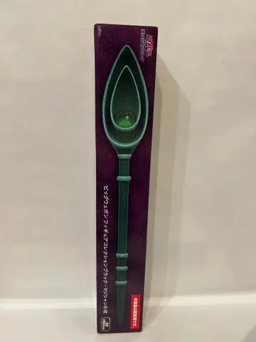 유희왕 블랙 매지션의 지팡이 빅 웨폰 피규어 컬렉션