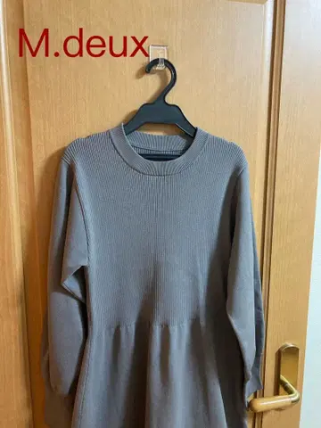 새상품급 M.deux (엠두) 플레어 니트 원피스 그레이 M
