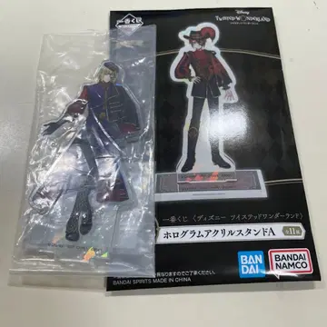 트위스테 제일복권 C상 루크 아크릴 스탠드