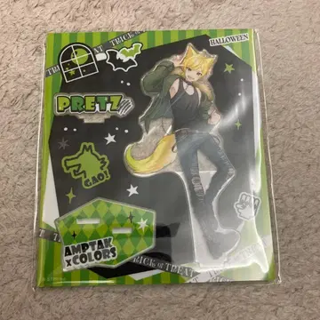 AMPTAK x COLORS 아크릴 스탠드  2024 할로윈