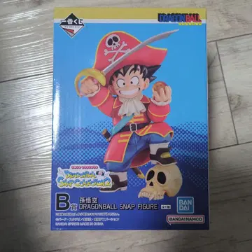 드래곤볼 제일복권 SNAP COLLECTION 2 B상 손오공
