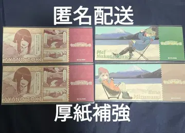 12/5까지 판매  전 피처풍 티켓