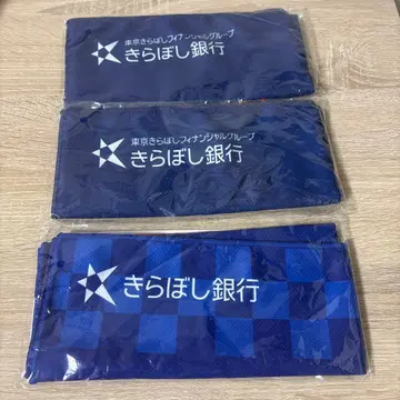 FC 도쿄 방문자 한정판 오리지널 쿨 타월