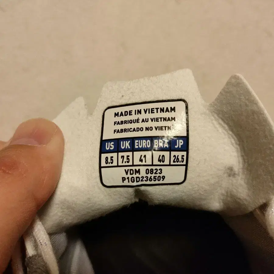 1번째 상품 이미지