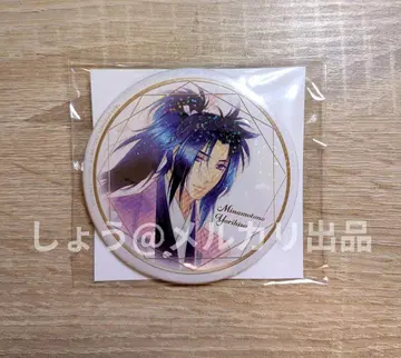 하루카 기념일 북 캔뱃지 요리히사