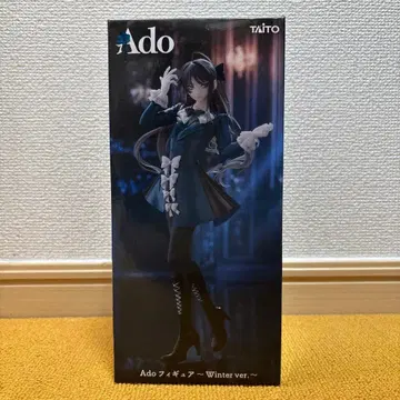 Ado 피규어 Winter ver. ~ 라운드 원 익명 배송