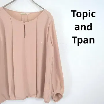 토픽앤토판 풀오버 티셔츠 여성용 연어 베이지 구제 의류