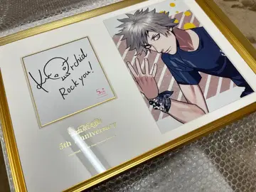 우타프리 5th 메모리얼 사진 QUARTET NIGHT 쿠로사키 란마루