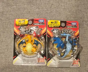 리자몽 & 메가리자몽 X 피규어 세트