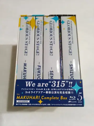 아이돌 마스터 SideM 3rd live 블루레이