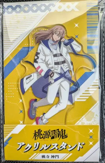 도원암귀 로손 한정판 아크릴 스탠드 도지 신몬