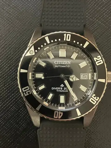 CITIZEN DIVERS 200M 자동 시계 후지츠보 다이버