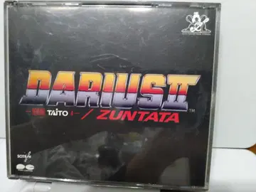 CD [ DARIUS II 오리지널 사운드 트랙 ] 2장 세트