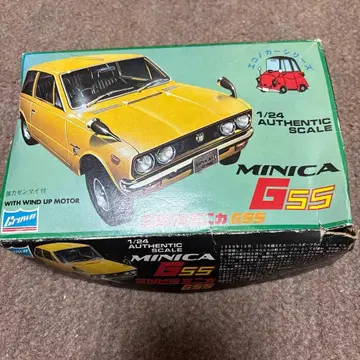 [레어] MINICA GSS 1/24 스케일 프라모델 키트