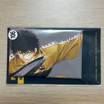 오테페스 완전판 캔뱃지 키리하라 아카야 106