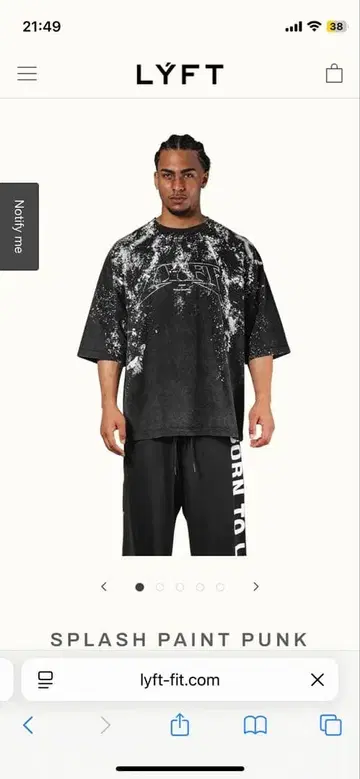 LYFT 스플래쉬 페인트 Lyft