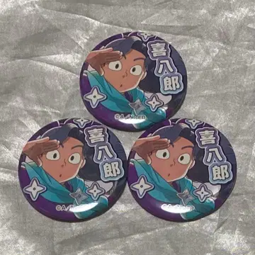 닌타마 캔뱃지 아야베 키하치로 캔뱃지 아이돌