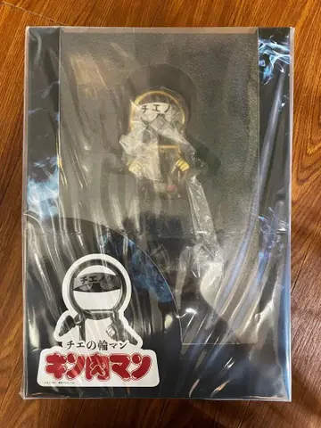 스파이스시드 치에노와맨 원작Ver. Spiceseed 근육맨