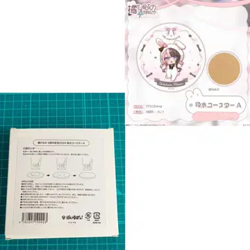 Vspo! 타치바나 히나노 4주년 기념 2024 흡수 코스터 A