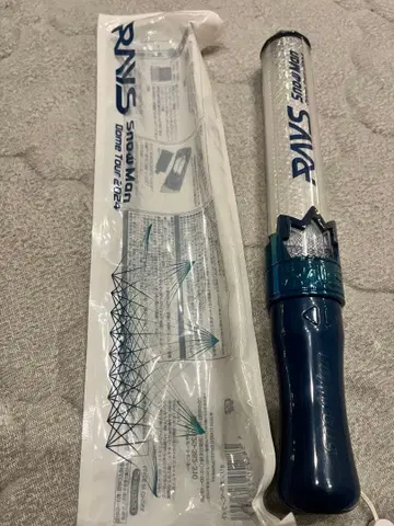 Snow Man 응원봉 RAYS