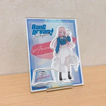 MyGO!!!!! 아크릴 스탠드 치하야 아논