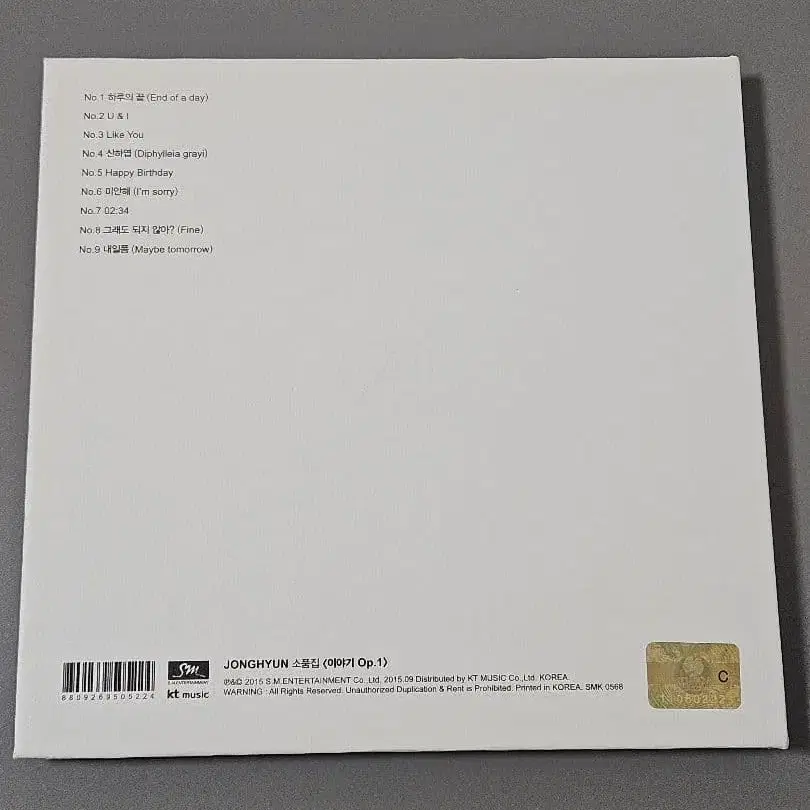 2번째 상품 이미지