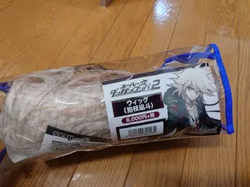 단간론파 2 코마에다 나기토 가발 & 셔츠