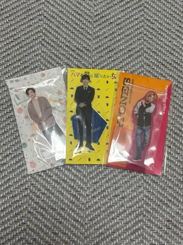 쿄모토 타이가 아크릴 스탠드