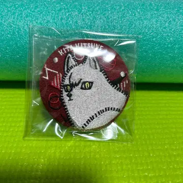 하이큐 자수 캔뱃지 키타 신스케 키타 여우